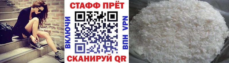 Купить наркоту Кохма blacksprut как зайти Cocaine Меф мяу мяу ГАШ Амфетамин