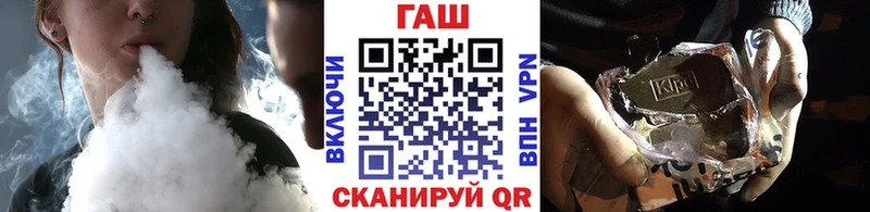 ГАШИШ Кохма
