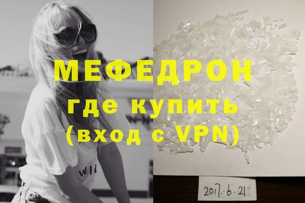 гашишное масло Балабаново