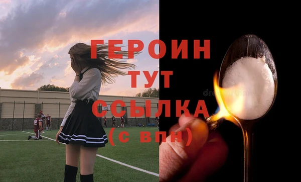 mix Балахна