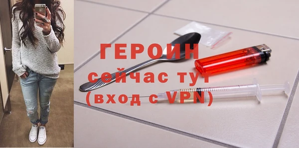 mix Балахна