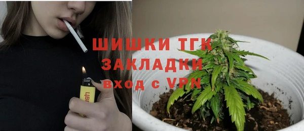 mix Балахна