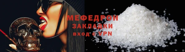 гашишное масло Балабаново