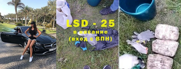 mix Балахна