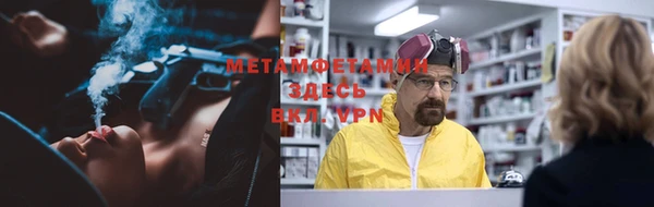 mix Балахна