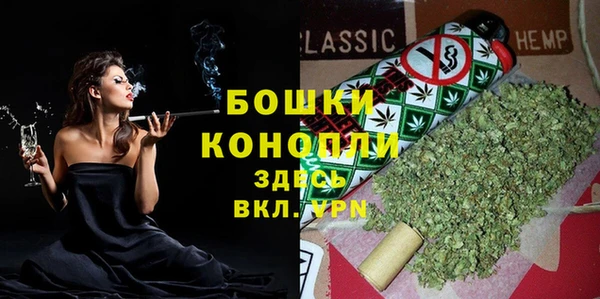 гашишное масло Балабаново