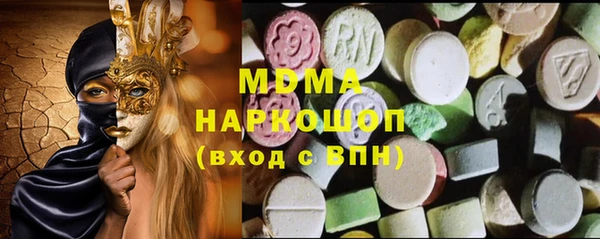 mix Балахна