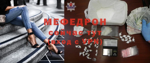 mix Балахна