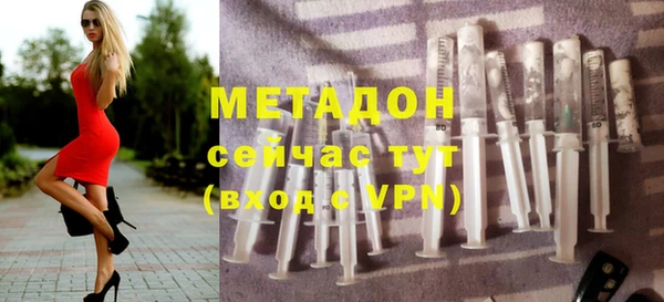 mix Балахна