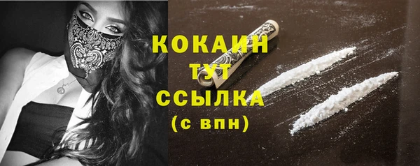 mix Балахна