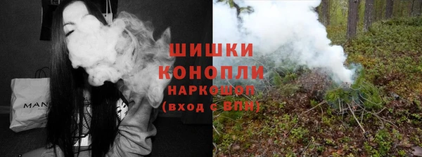 трава Баксан