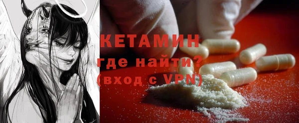 гашишное масло Балабаново