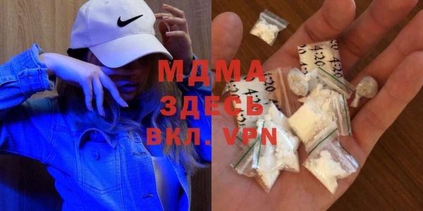 трава Баксан