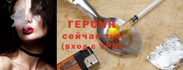гашишное масло Балабаново