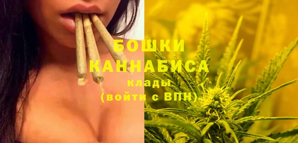 трава Баксан