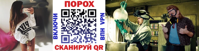 Первитин Декстрометамфетамин 99.9%  Кохма 